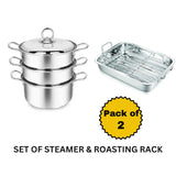 Ultimate Kitchen Combo: Roasting Rack & 3-Tier Steamer Set